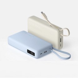 Xiaomi 67W 20000mAh PB2067 со встроенным кабелем цвета